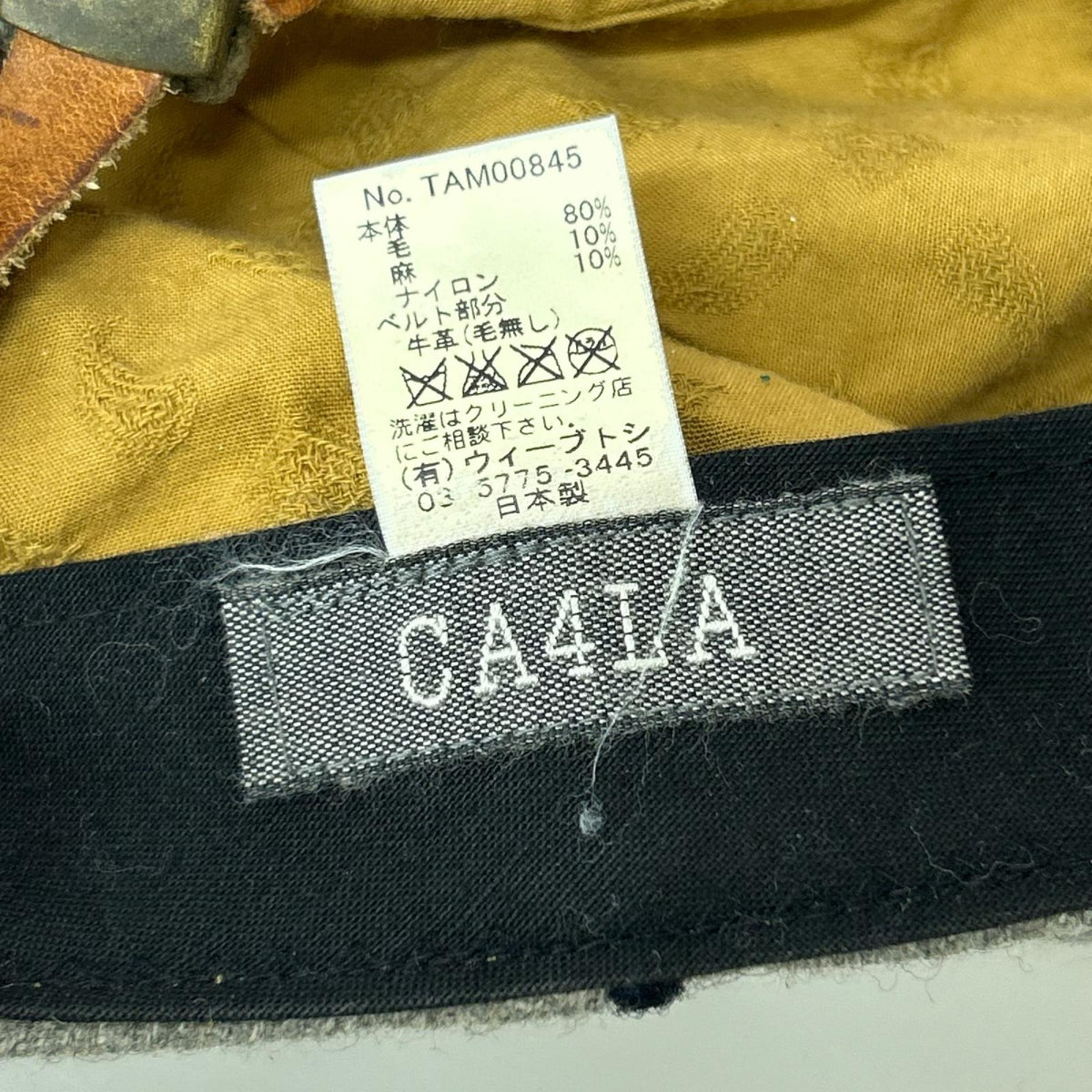 キャップ ウールベースボール GRY グレー