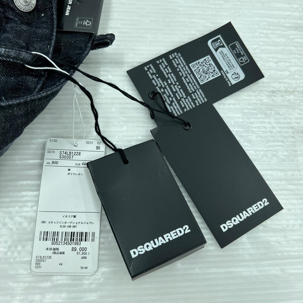 デニムパンツ BLACK CLEAN WASH SKATER JEANS 44 ブラック