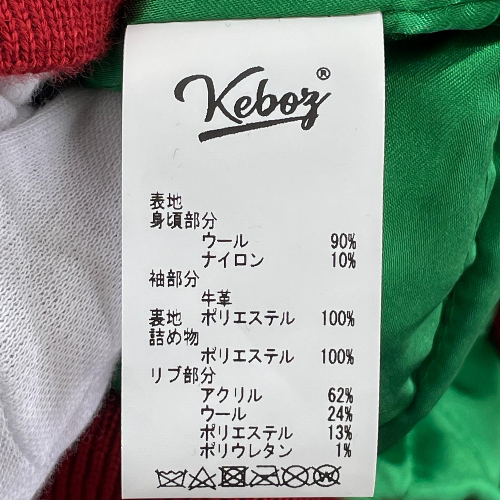 ジャケット MELTON STADIUAM JACKET RED XL レッド