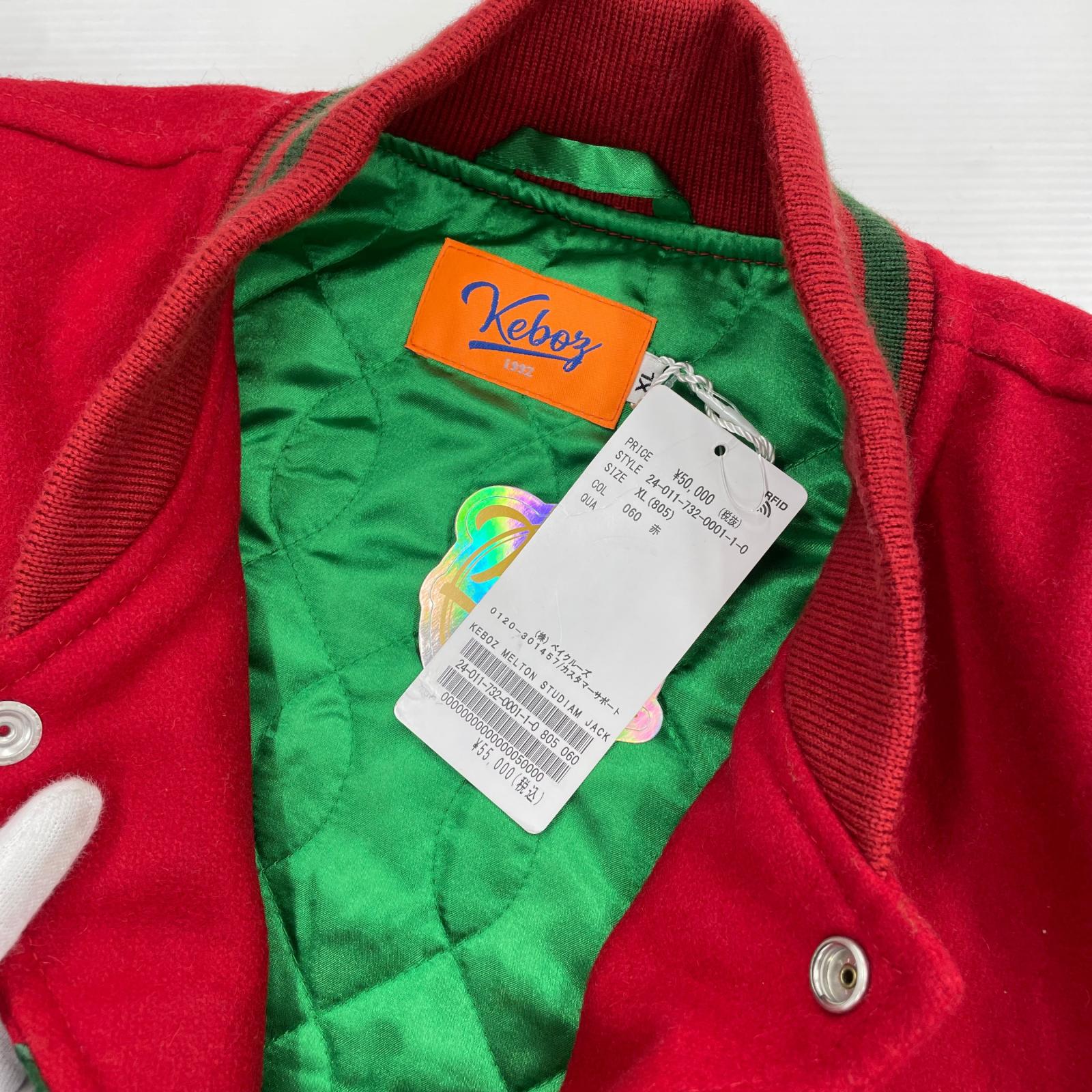ジャケット MELTON STADIUAM JACKET RED XL レッド