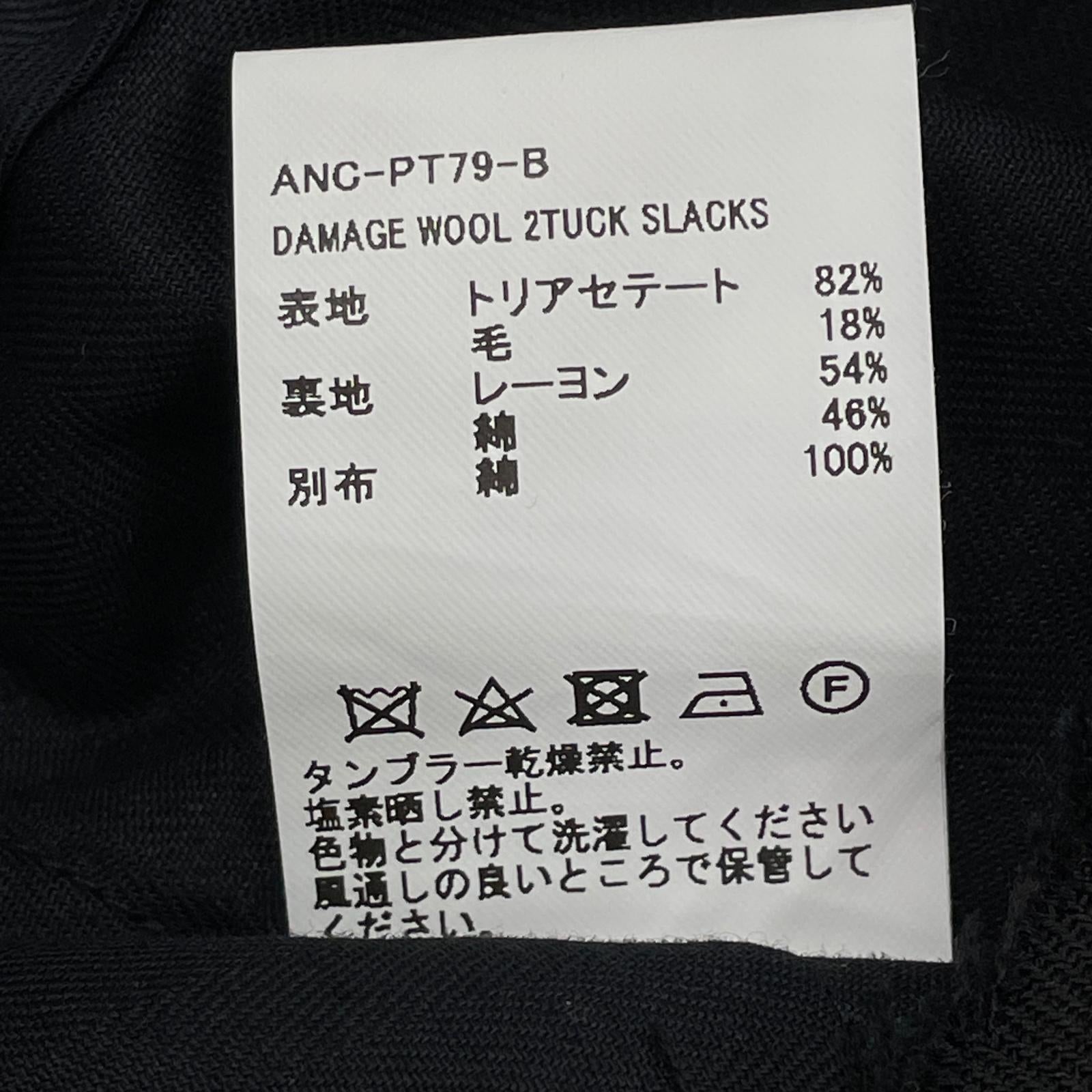 パンツ DAMAGE WOOL 2TCUK SLACKS ANC-PT79-B 2 ブラック