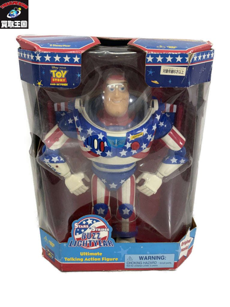 トイストーリー バスライトイヤー 星条旗 フィギュア/グッズ
