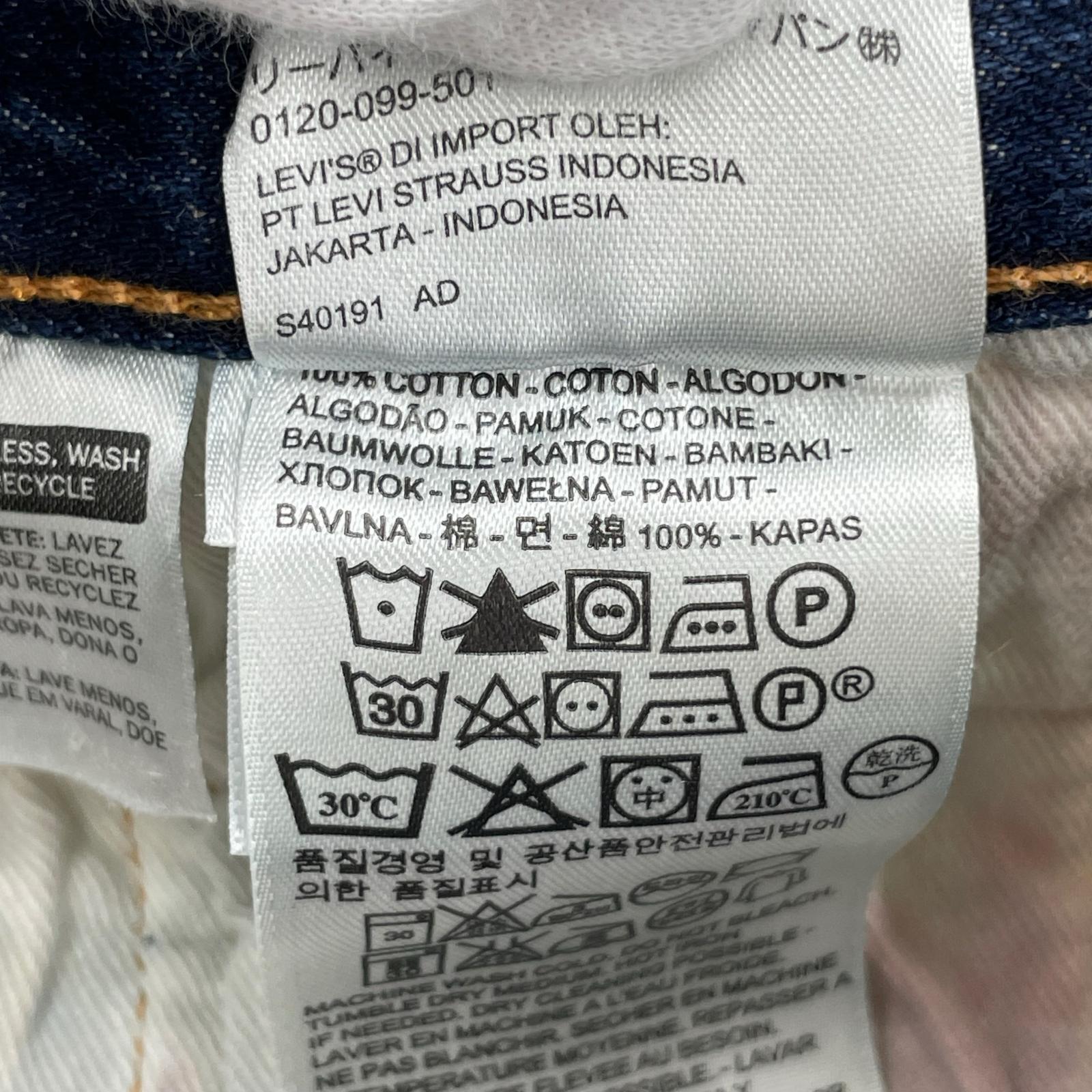 デニムパンツ 501 SPLASH BLEACH DENIM PANTS (32)