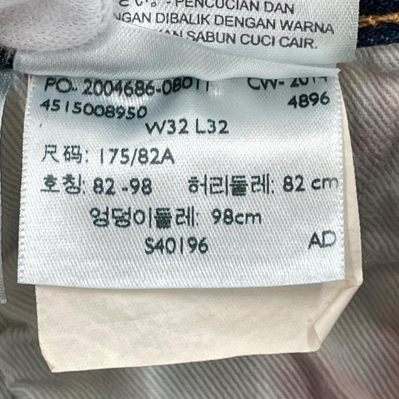 デニムパンツ 501 SPLASH BLEACH DENIM PANTS (32)