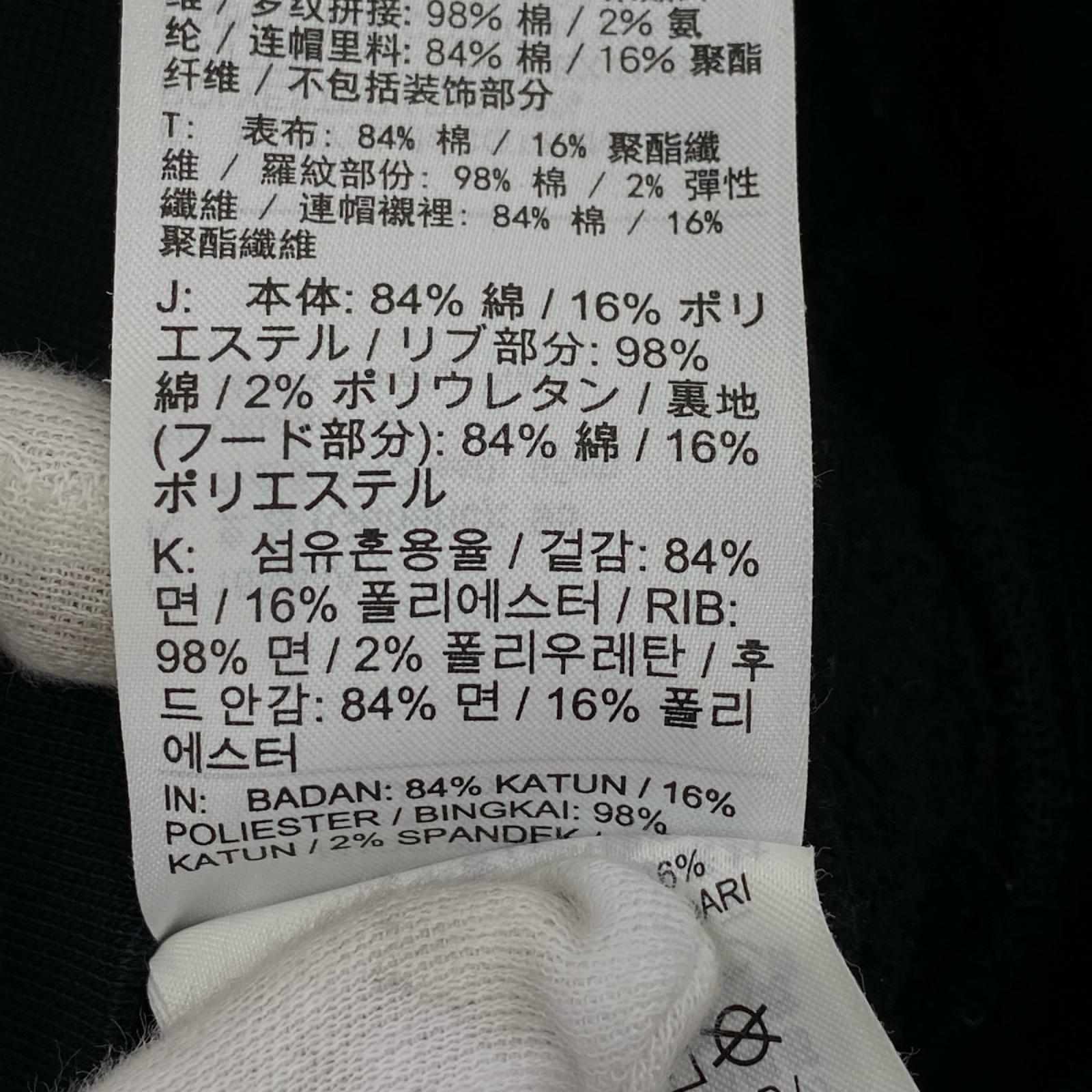 パーカー ×NIKE 21SS Half Zip Hooded 黒 (S) S ブラック