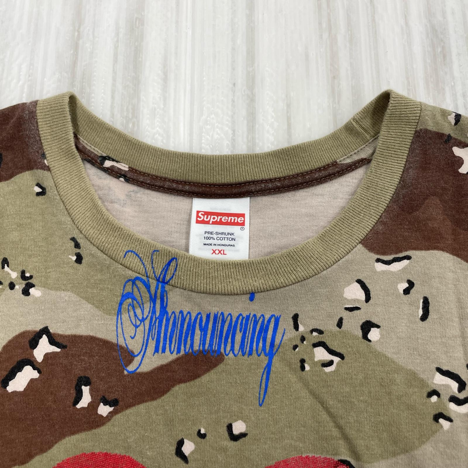 半袖Ｔシャツ Supreme 25SS Announcing Tee Camo XXL