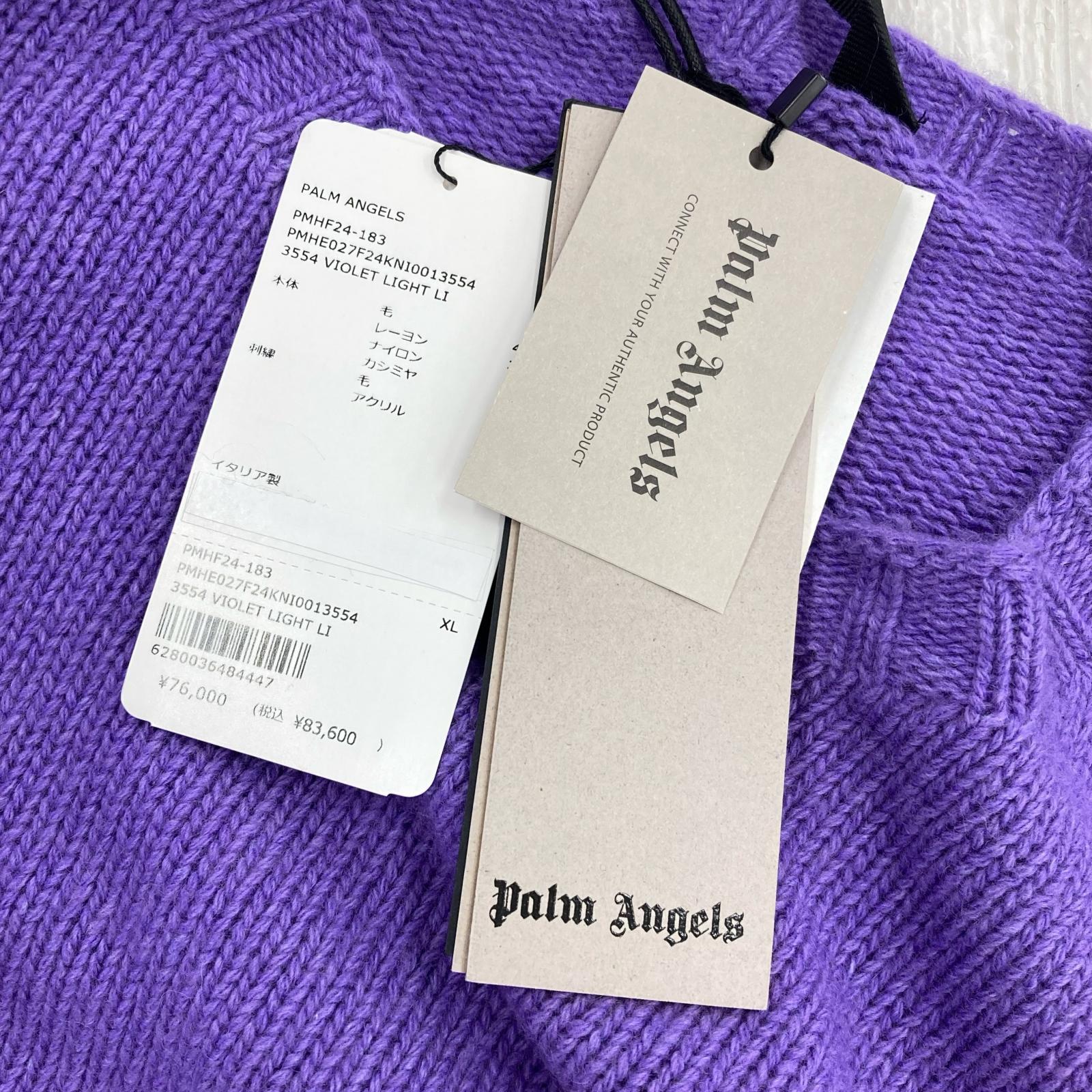 ニット PALM ANGELS　 24AW Curved Logo Sweater