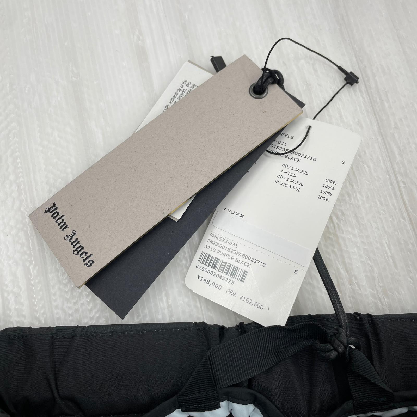 パンツ 23SS Palm Sunset Track Ski Pants S