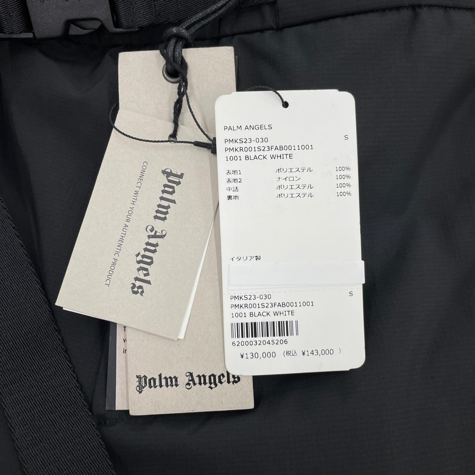 パンツ 23SS Track Ski Pants S