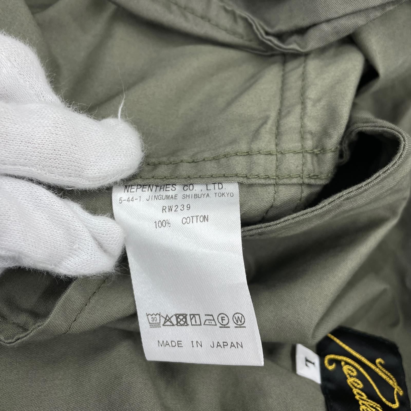パンツ Needles ヒザデルカーゴパンツ L オリーブ L カーキ