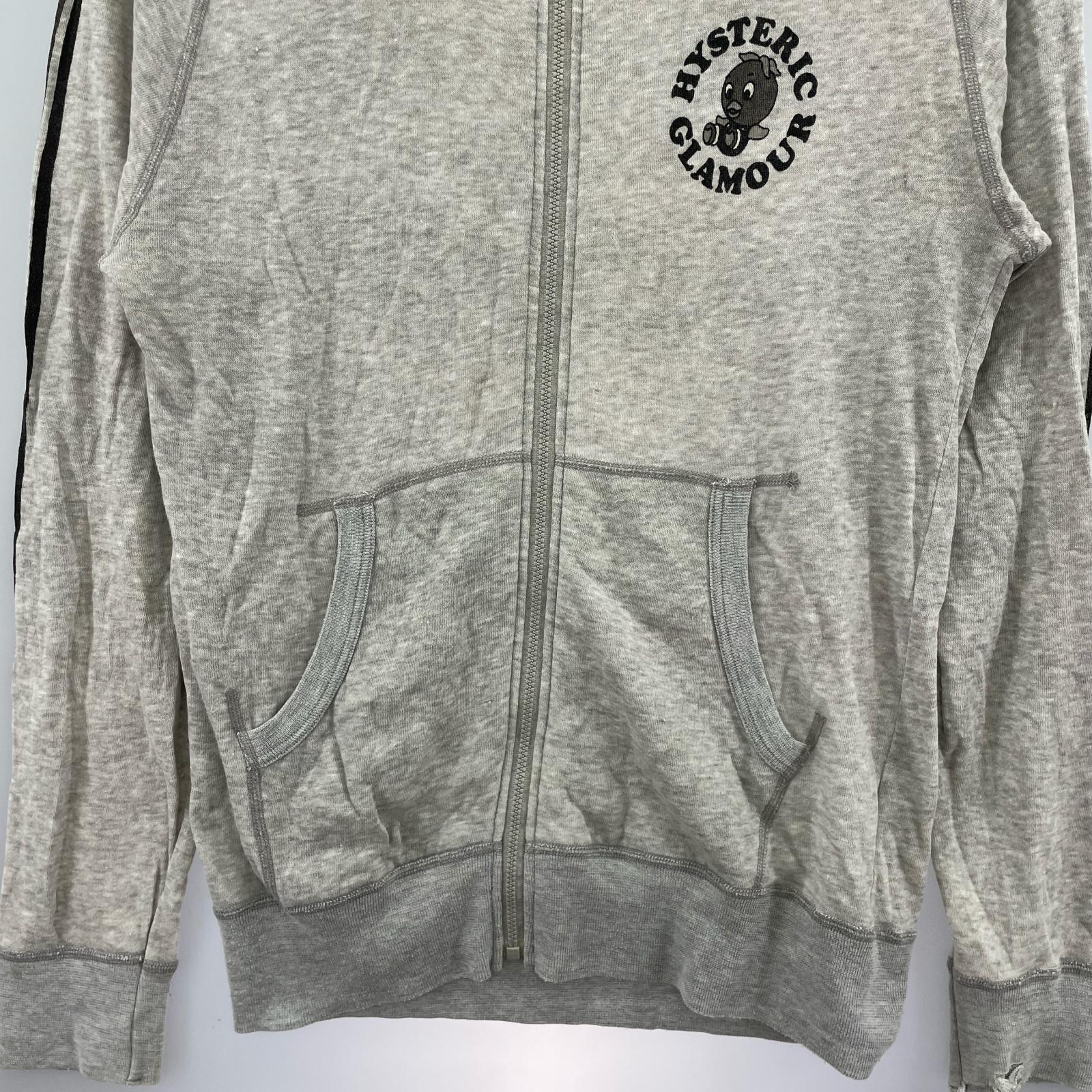 パーカー HYSTERIC GLAMOUR 初期 HG AND PUPPET SHOW TONIGHT F グレー フリー グレー