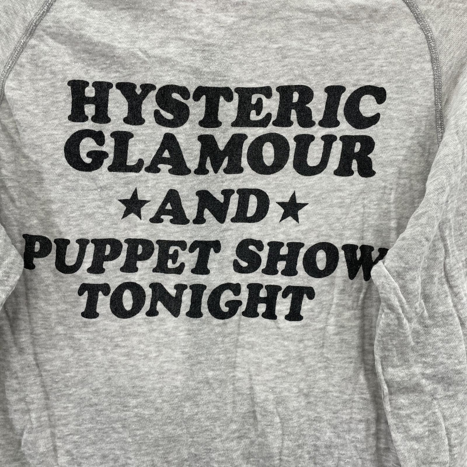 パーカー HYSTERIC GLAMOUR 初期 HG AND PUPPET SHOW TONIGHT F グレー フリー グレー