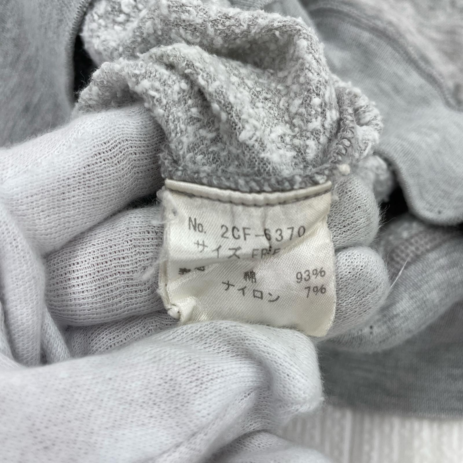 パーカー HYSTERIC GLAMOUR 初期 HG AND PUPPET SHOW TONIGHT F グレー フリー グレー