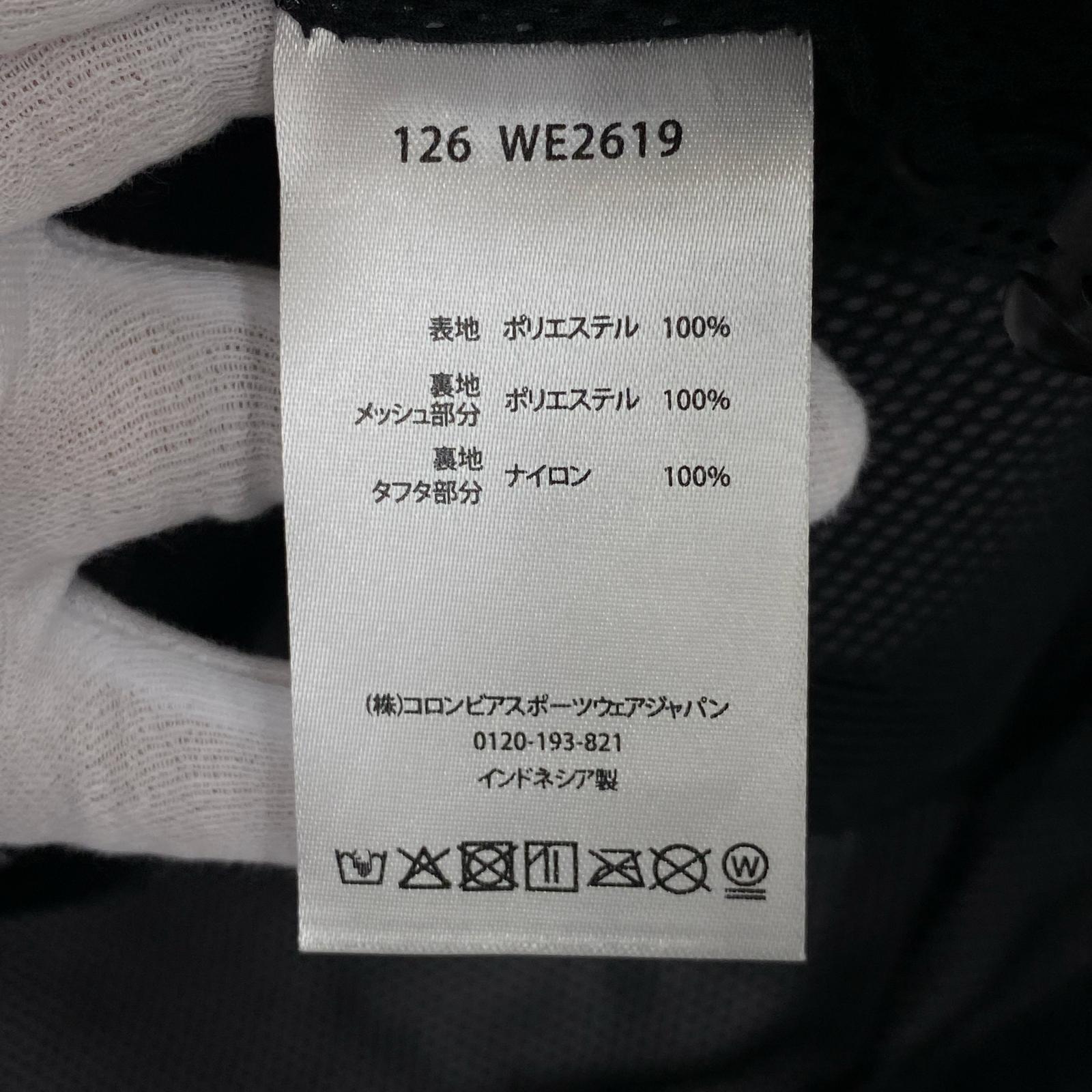ジャケット HIKEBOUND II JACKET 黒 (XL) ブラック