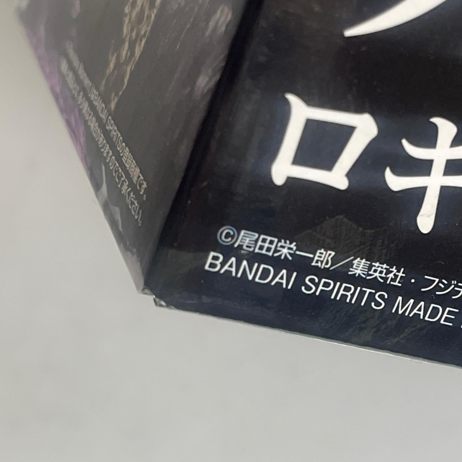 ☆ラストワン賞 ロキ エルバフ編 ワンピース　一番くじ　ラストワン賞　ロキ　エルバフ編 フィギュア/グッズ