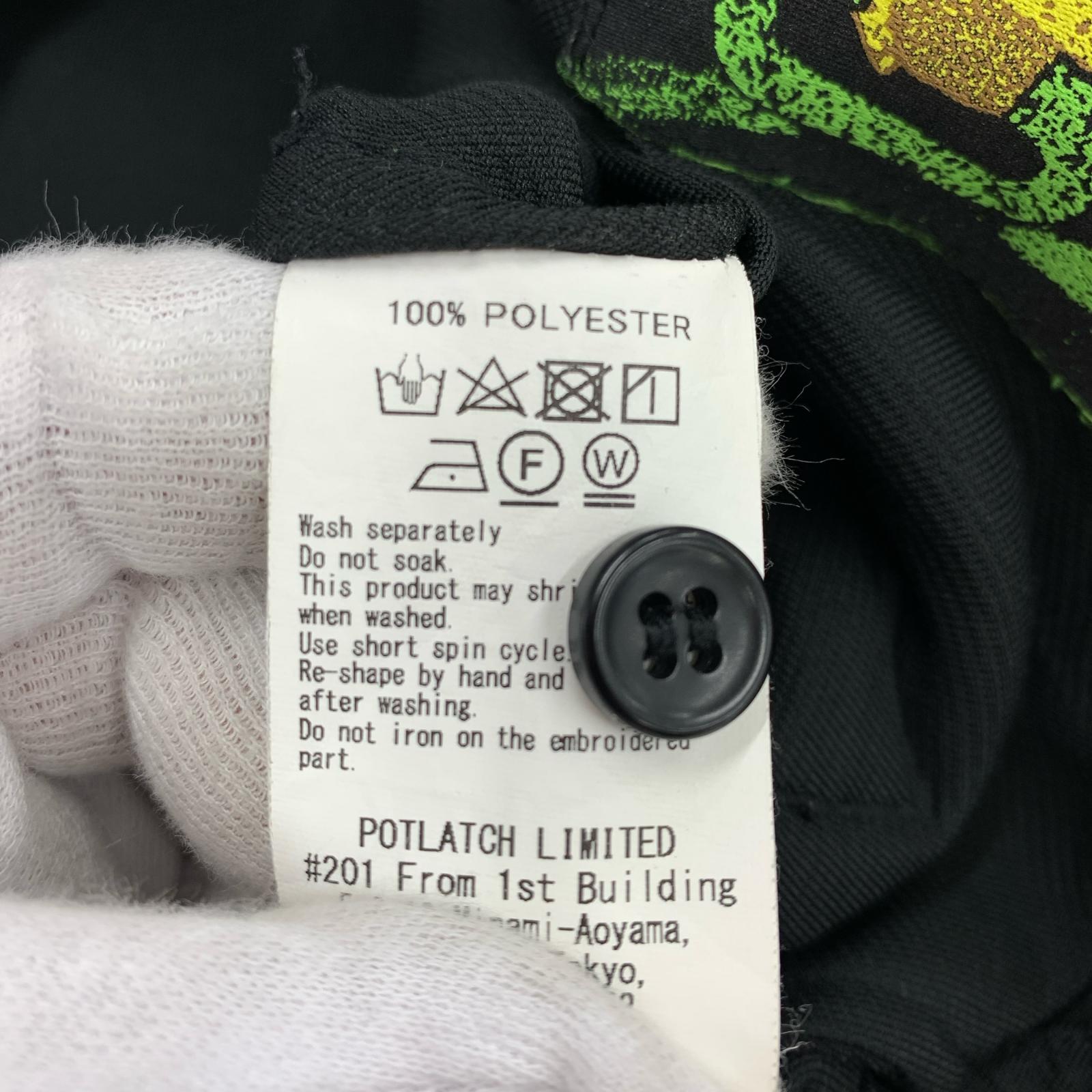 ジャケット XL ブラック