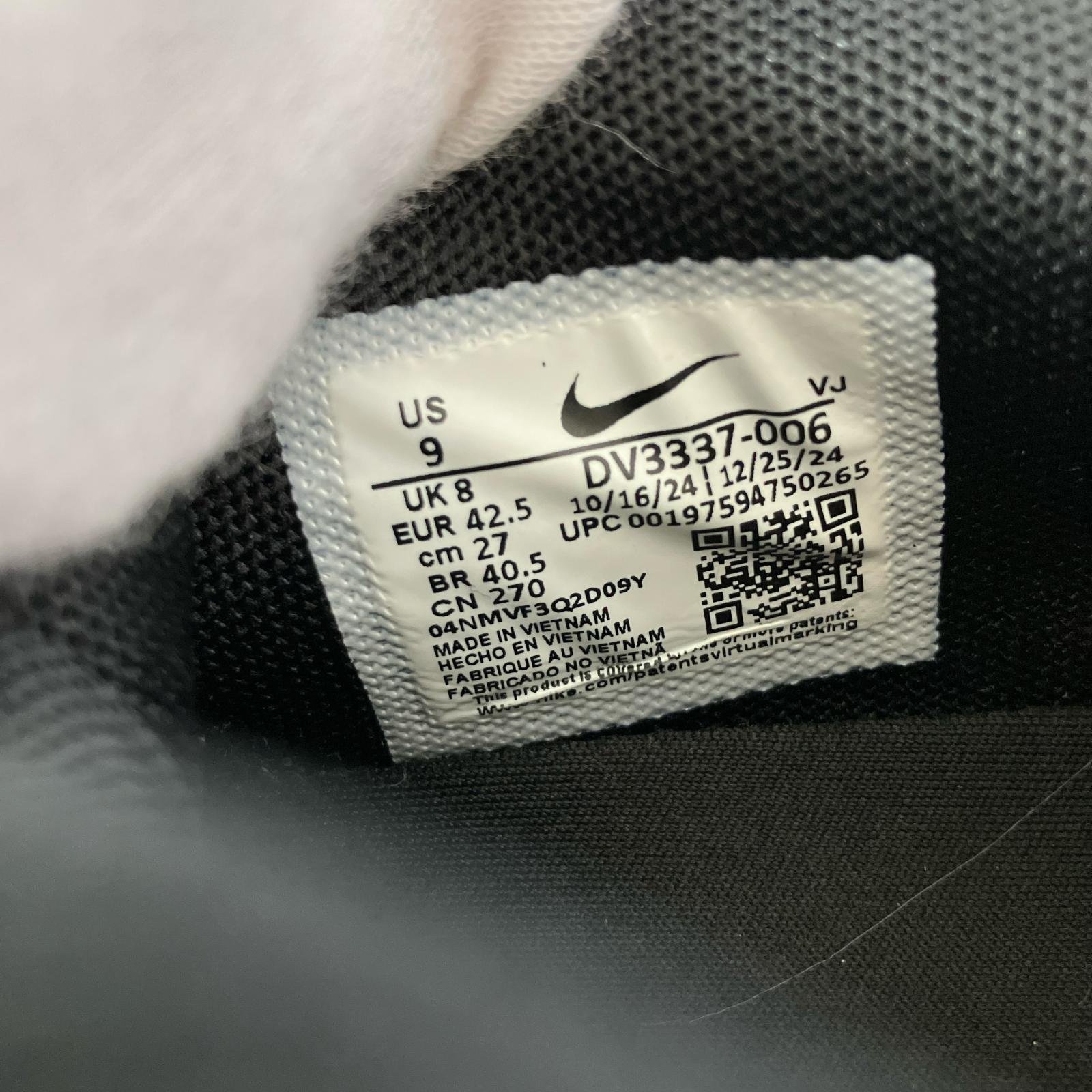 スニーカー AIR MAX DN 黒 27cm (US9 UK8 1/2 EU44) ブラック
