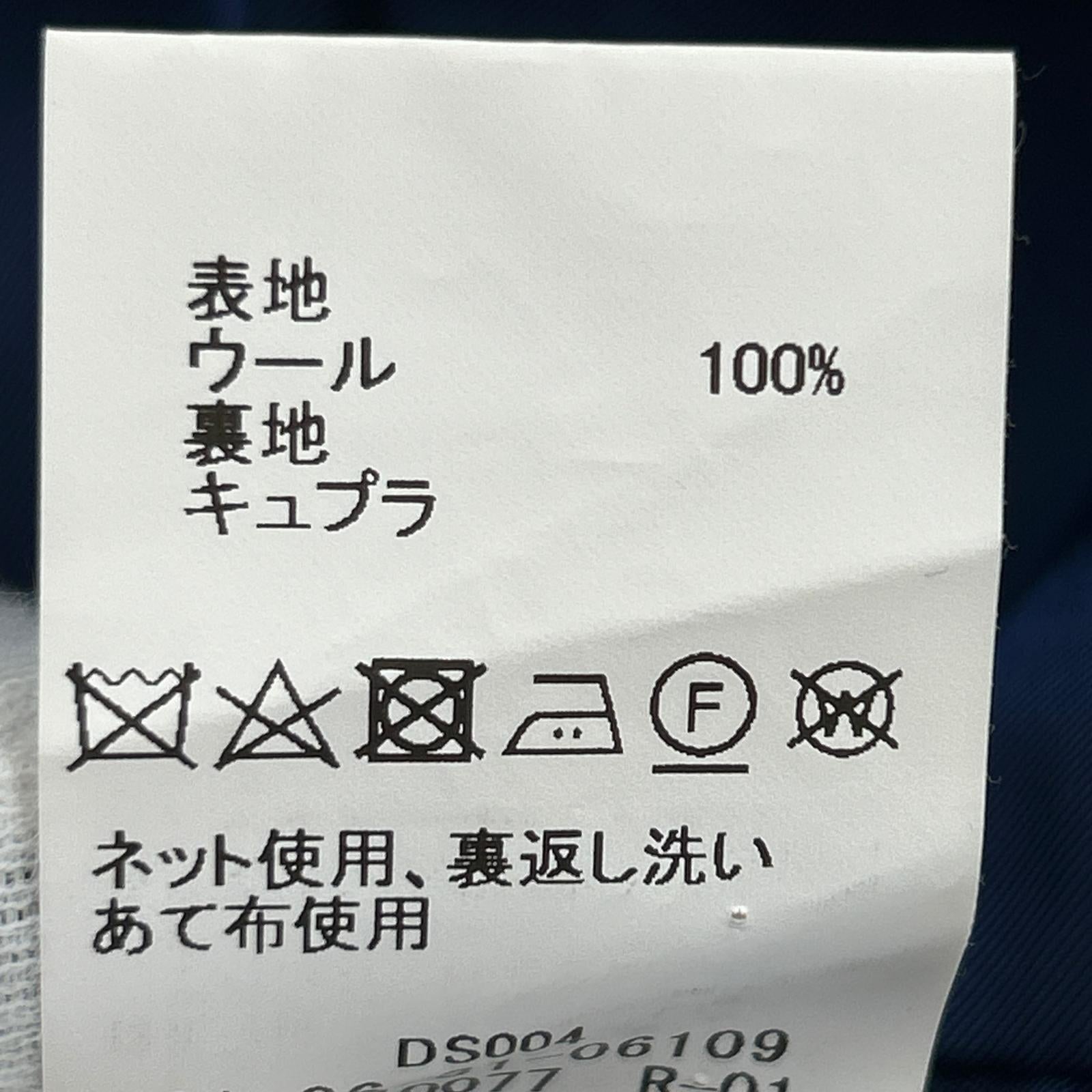 セットアップ PILGRIM ウールスーツセットアップ 44 ブルー