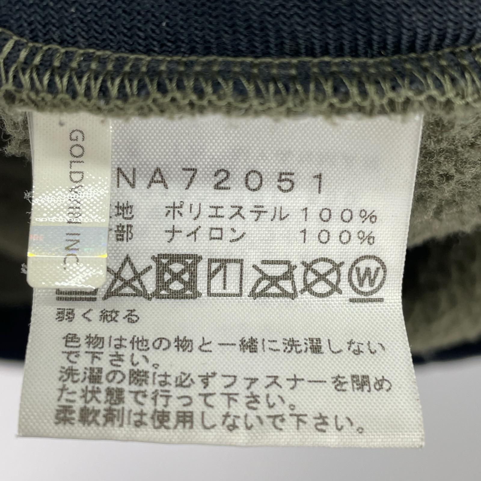 ジャケット Denali Jacket/GREEN L ブラック