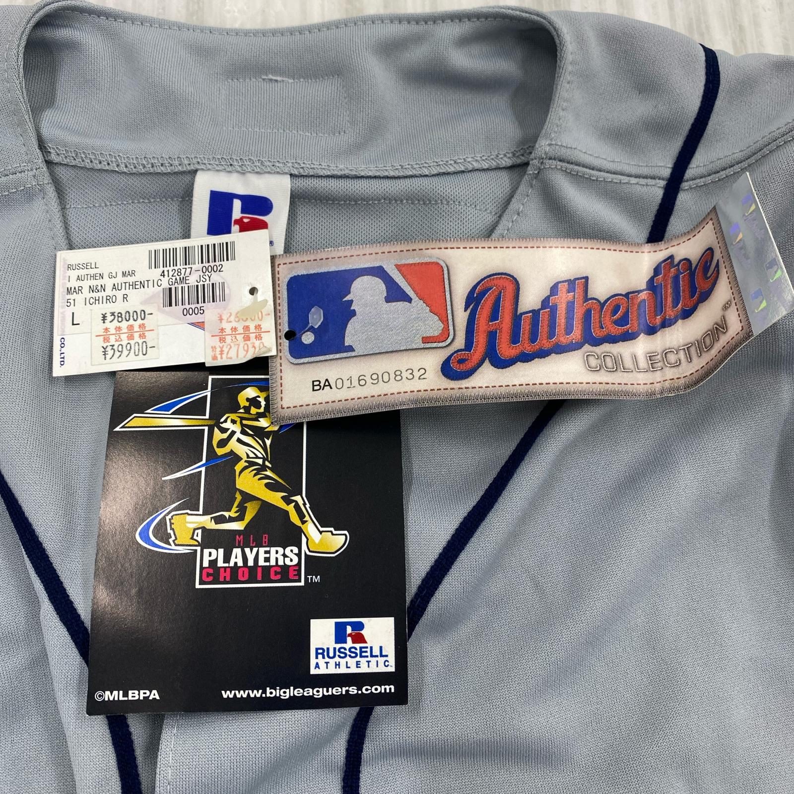 半袖シャツ RUSSELL マリナーズ イチロー ユニフォーム グレー