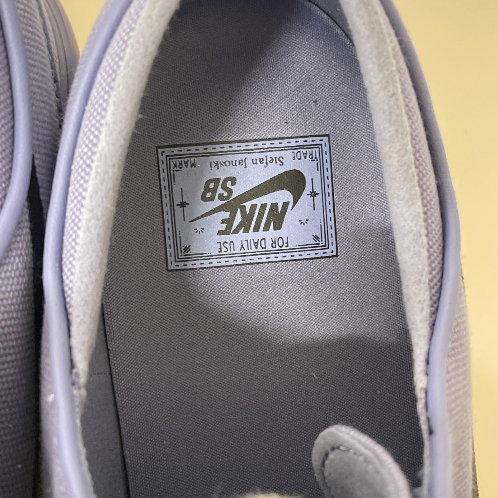 スニーカー SB Zoom Janoski OG+ Canvas 26.5？ｍ 26.5cm (US8 1/2 UK8 EU43)