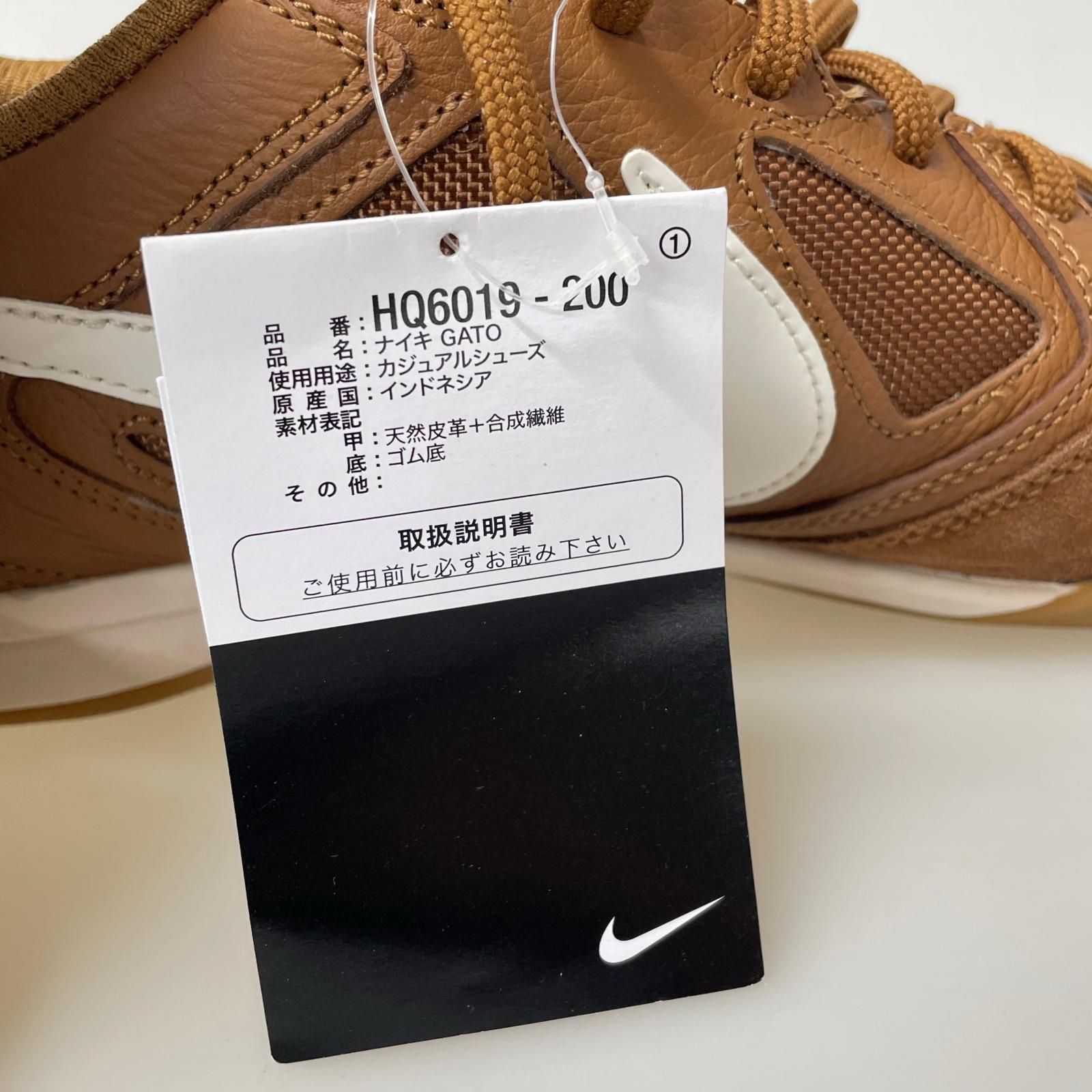 スニーカー Gato Light British Tan 27.5cm 27.5cm (US9 1/2 UK9 EU45) ブラウン