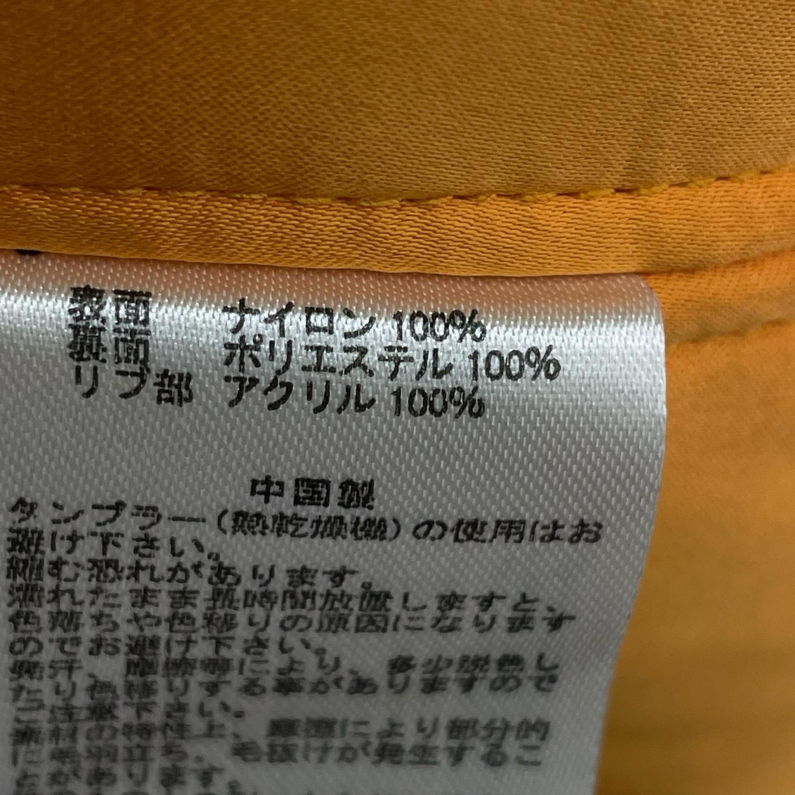 ジャケット キン肉マン ソルジャー牧師ロングMA-1 L ブラック