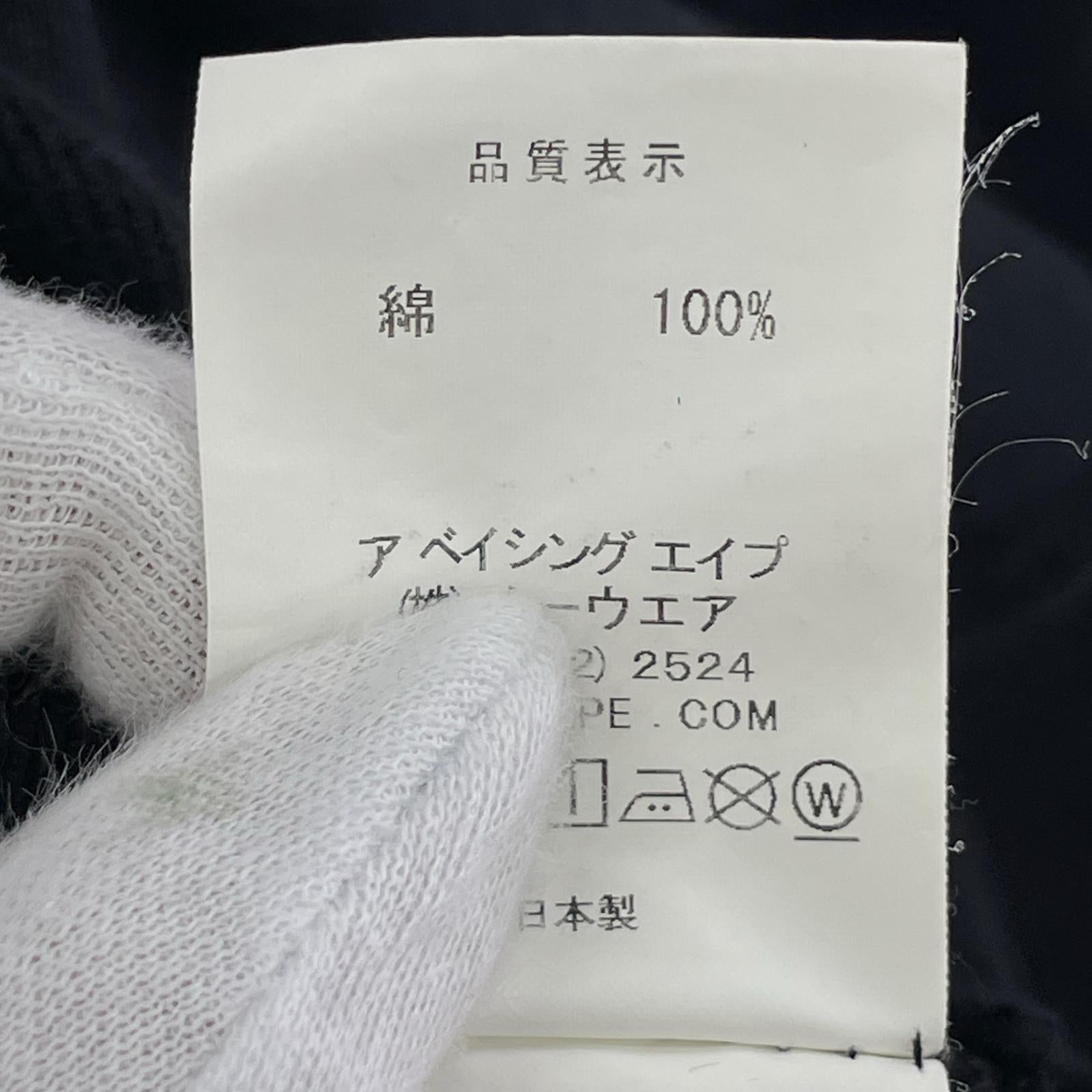 スウェット Patched Long Sleeve Tee 黒 (M) M ブラック