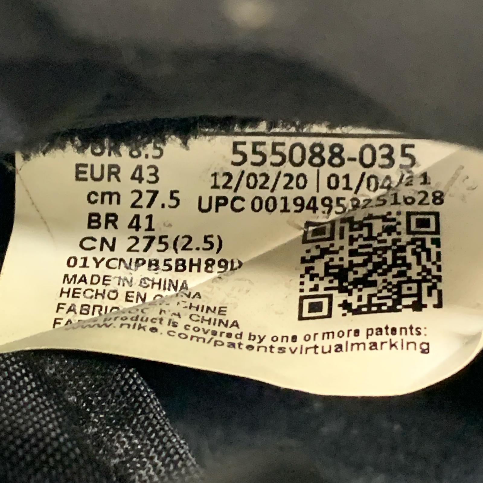 スニーカー AIR JORDAN 1 High OG Shadow 2.0/黒グレー 27.5cm (US9 1/2 UK9 EU45)