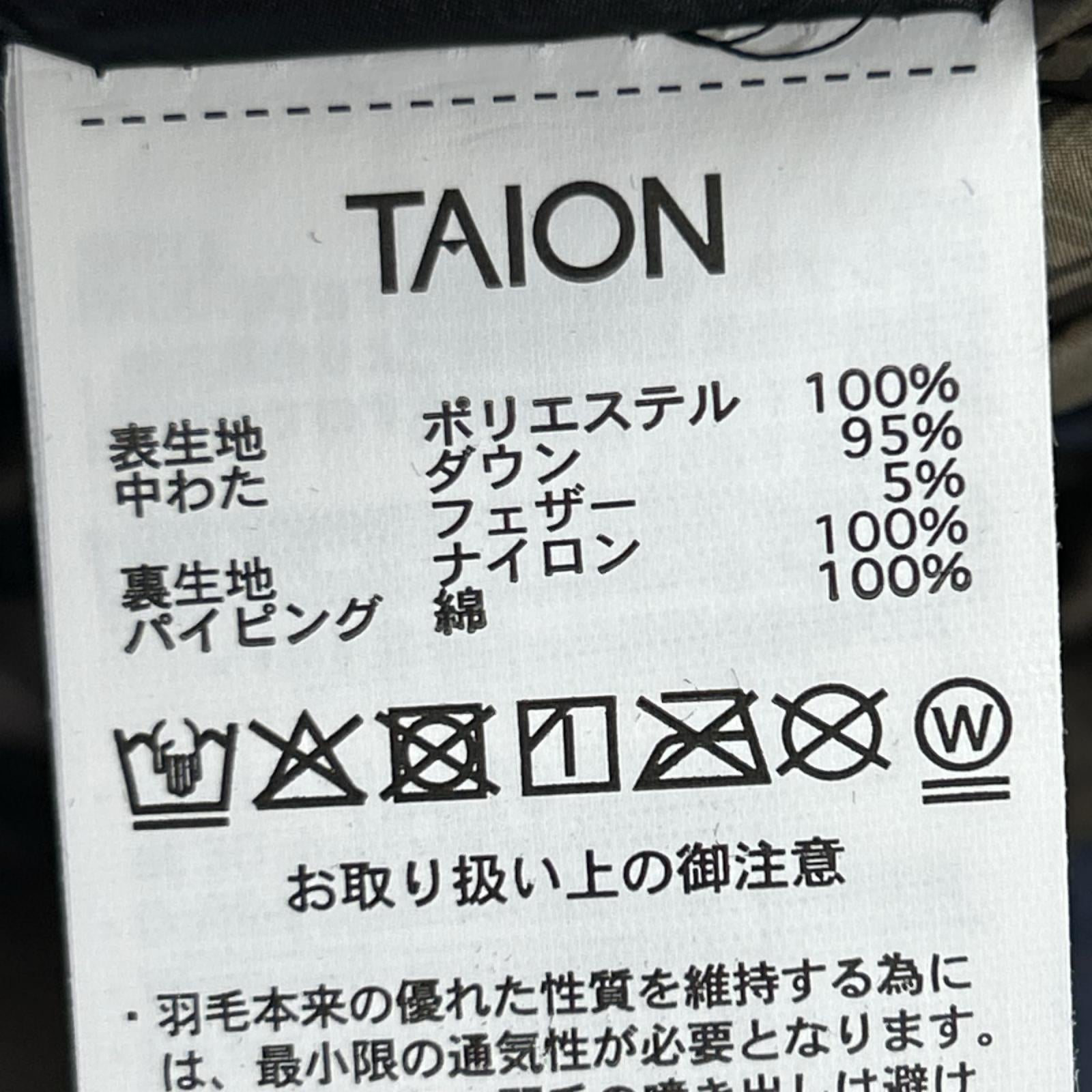 ダウンジャケット TAION M65 Wジップ ダウン カモ XS M65LSZBML-1SH