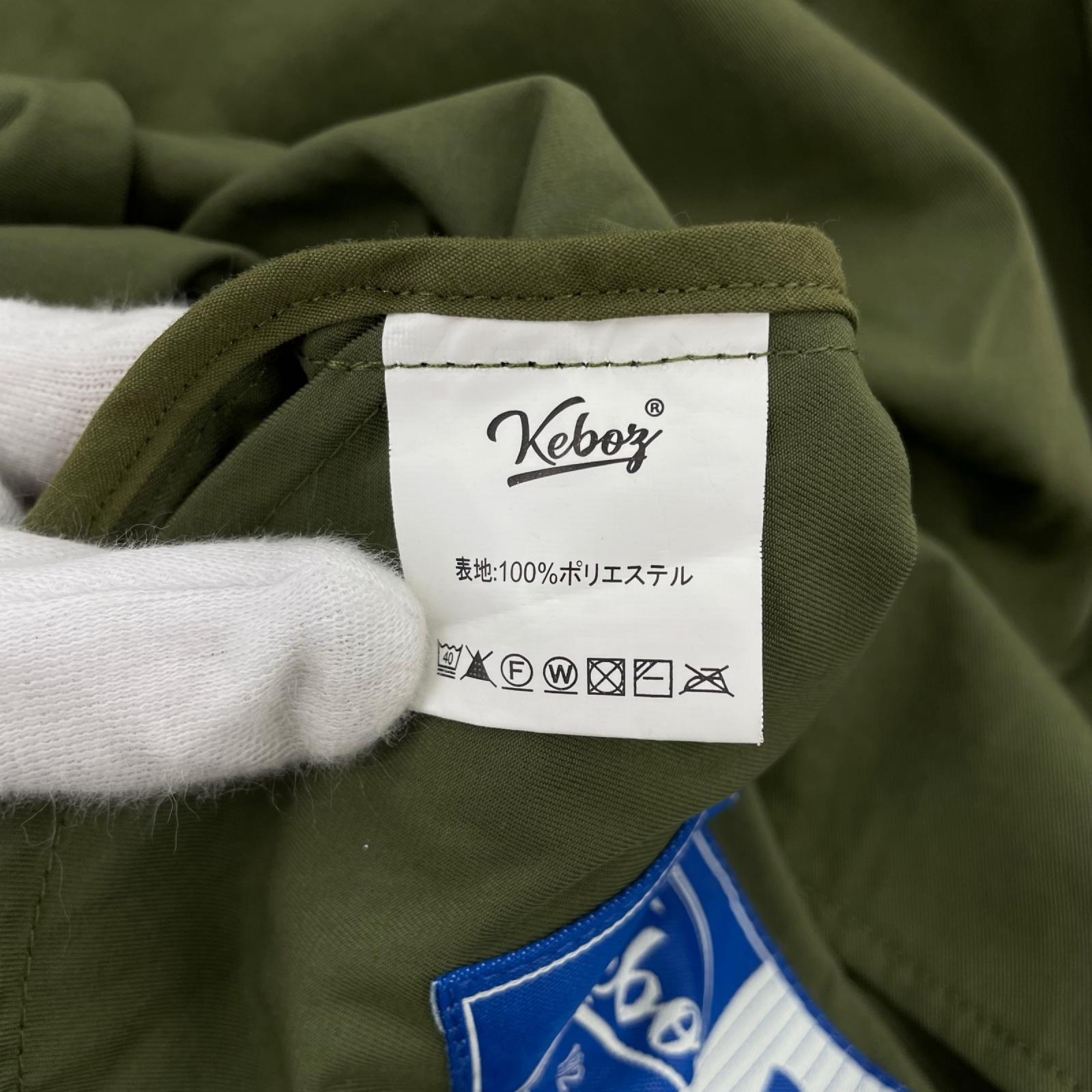 長袖シャツ ﾍﾞｰｽﾎﾞｰﾙｼｬﾂ ｶｰｷ M M カーキ