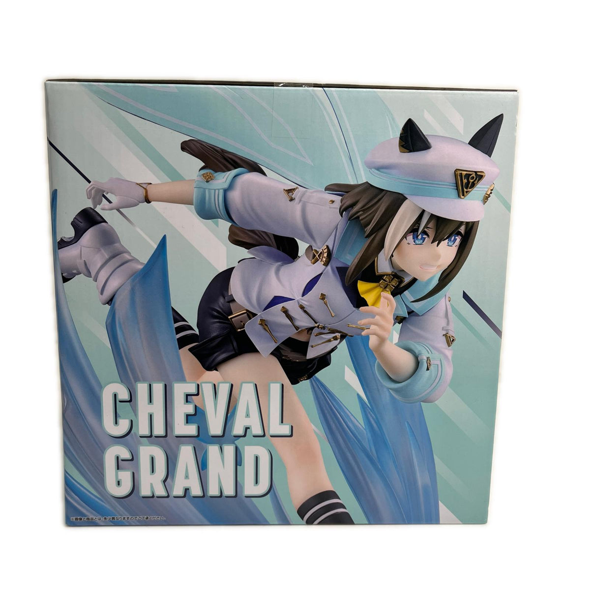 ラストワン賞 シュヴァルグラン ウマ娘　プリティーダービー BANDAI SPIRITS フィギュア/グッズ