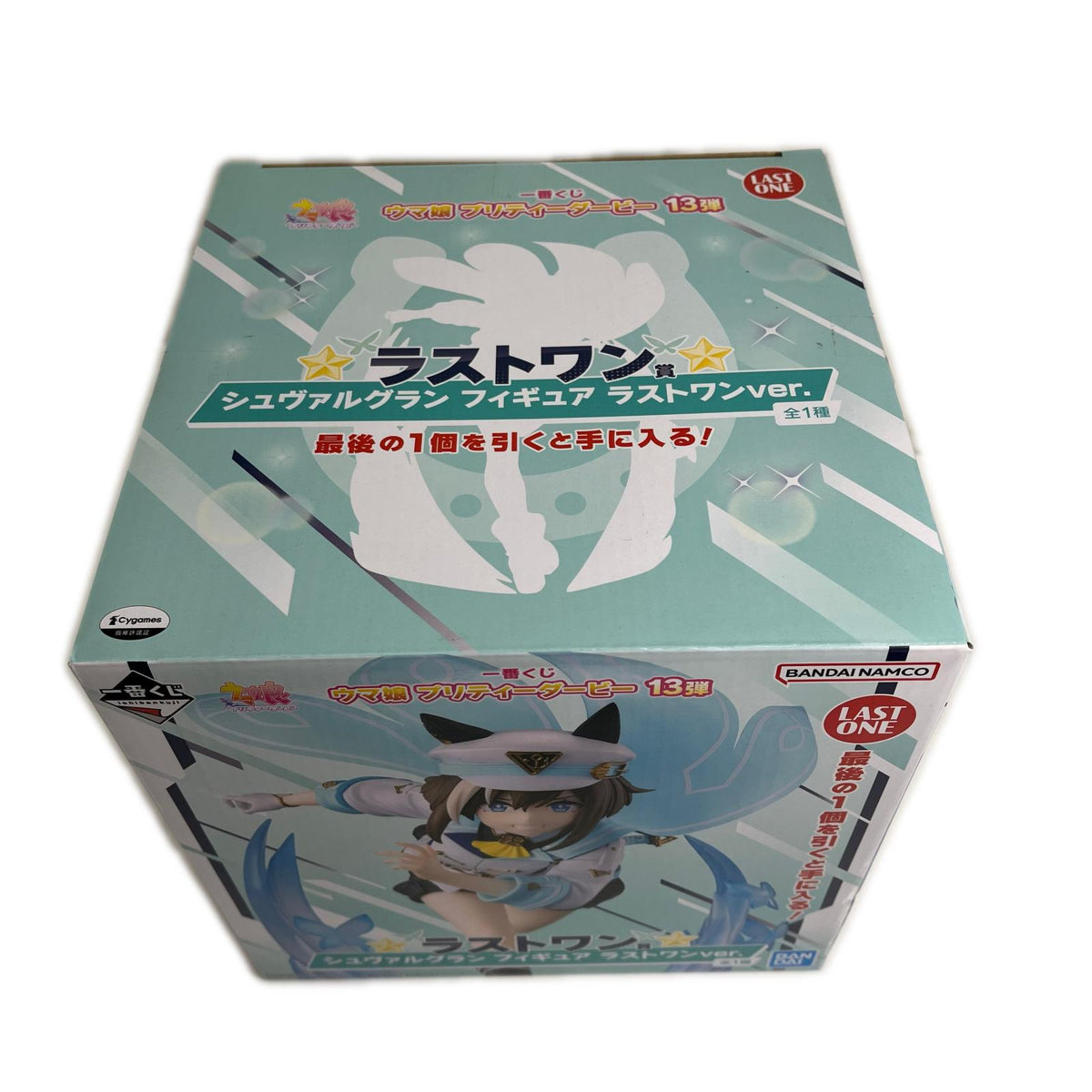 ラストワン賞 シュヴァルグラン ウマ娘　プリティーダービー BANDAI SPIRITS フィギュア/グッズ