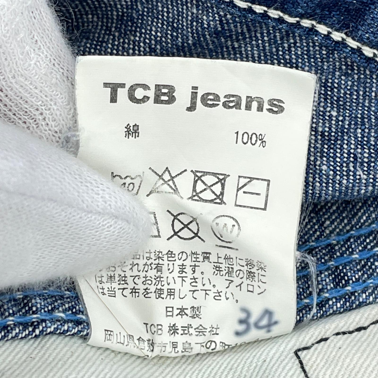 デニムパンツ TCB JEANS デニムペインターパンツ 34 34 ブルー