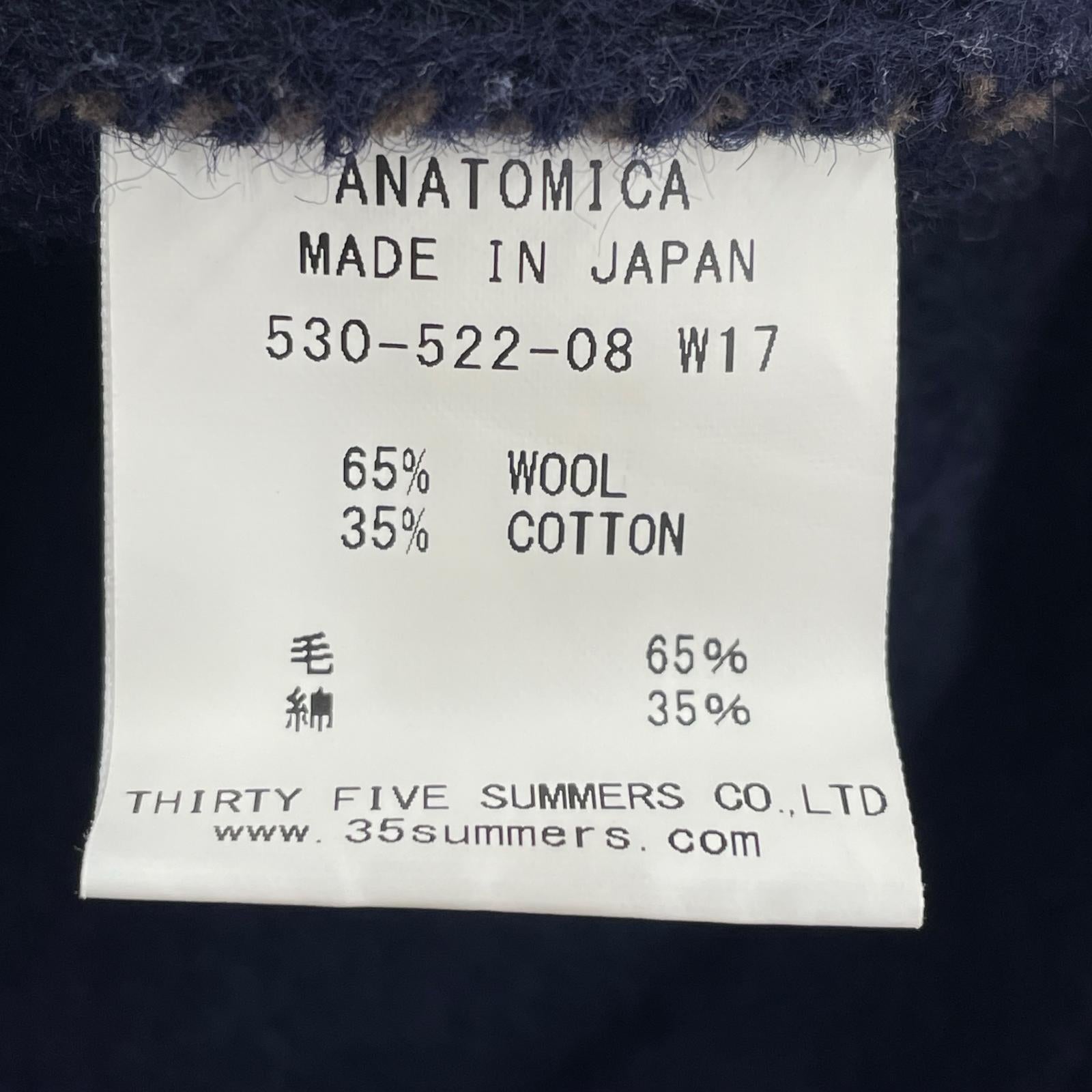 ジャケット BB VEST 40 40 ブラウン