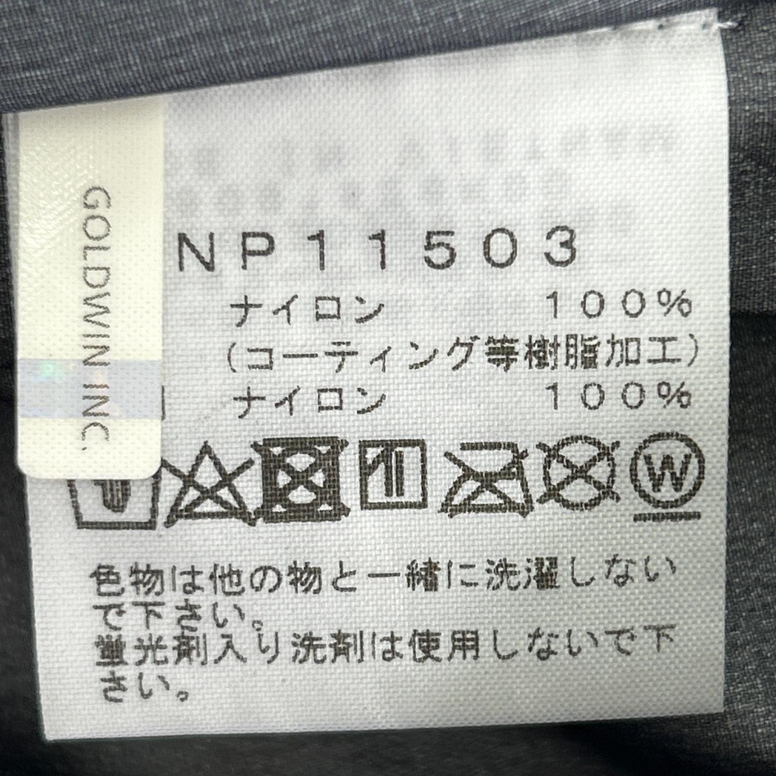 ジャケット Climb Light Jacket/サイズM/NP11503 M ネイビー