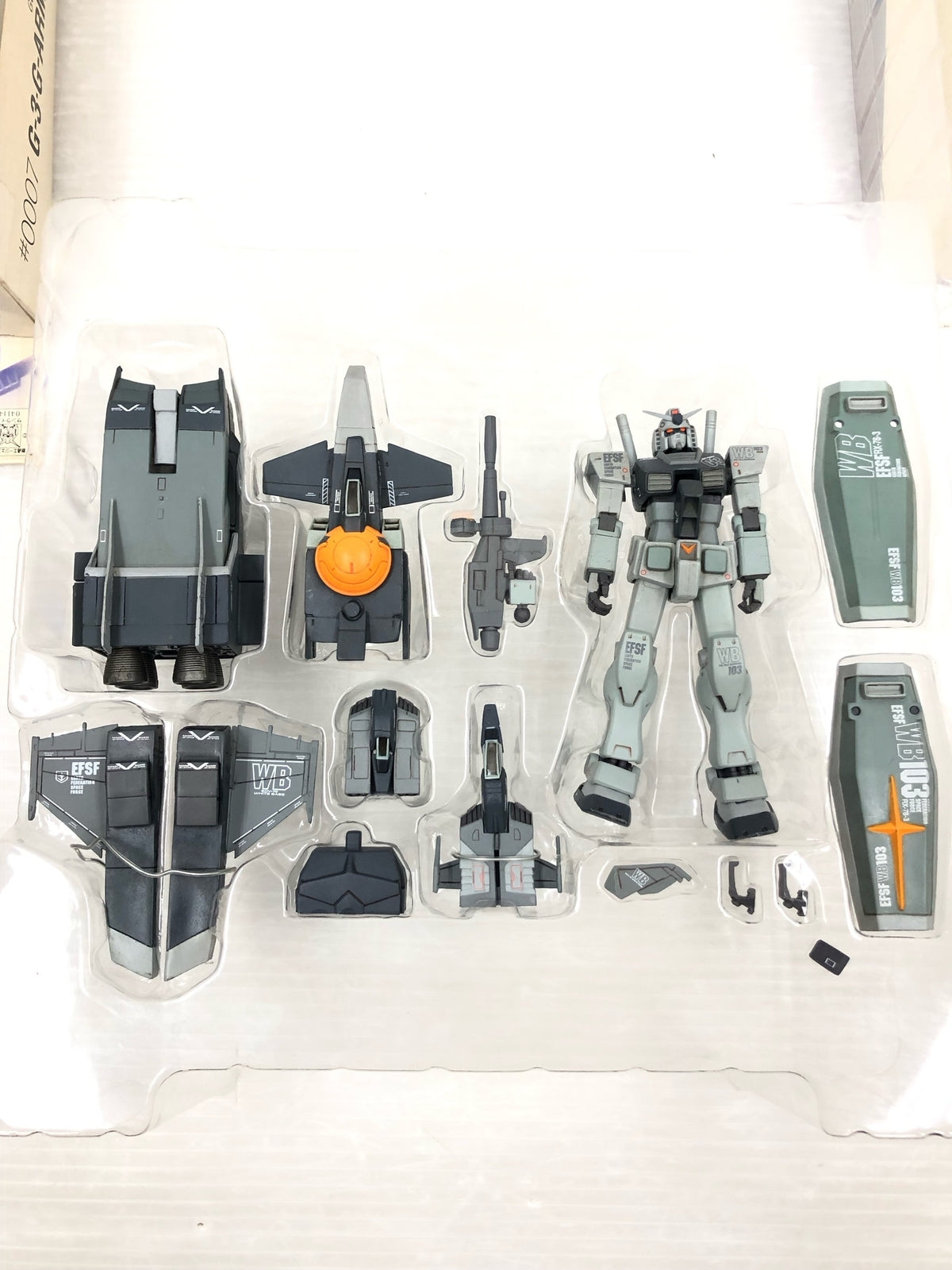 GUNDAM FIX FIGURATION #0007 フィギュア/グッズ