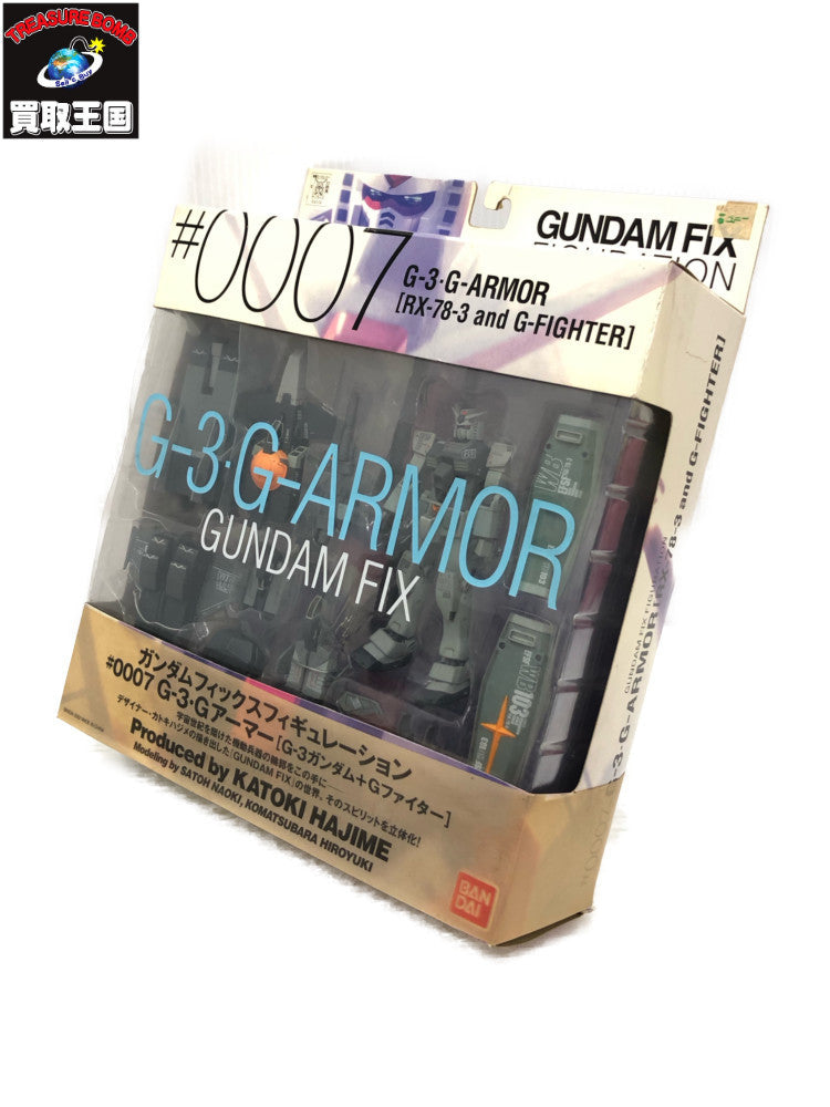 GUNDAM FIX FIGURATION #0007 フィギュア/グッズ