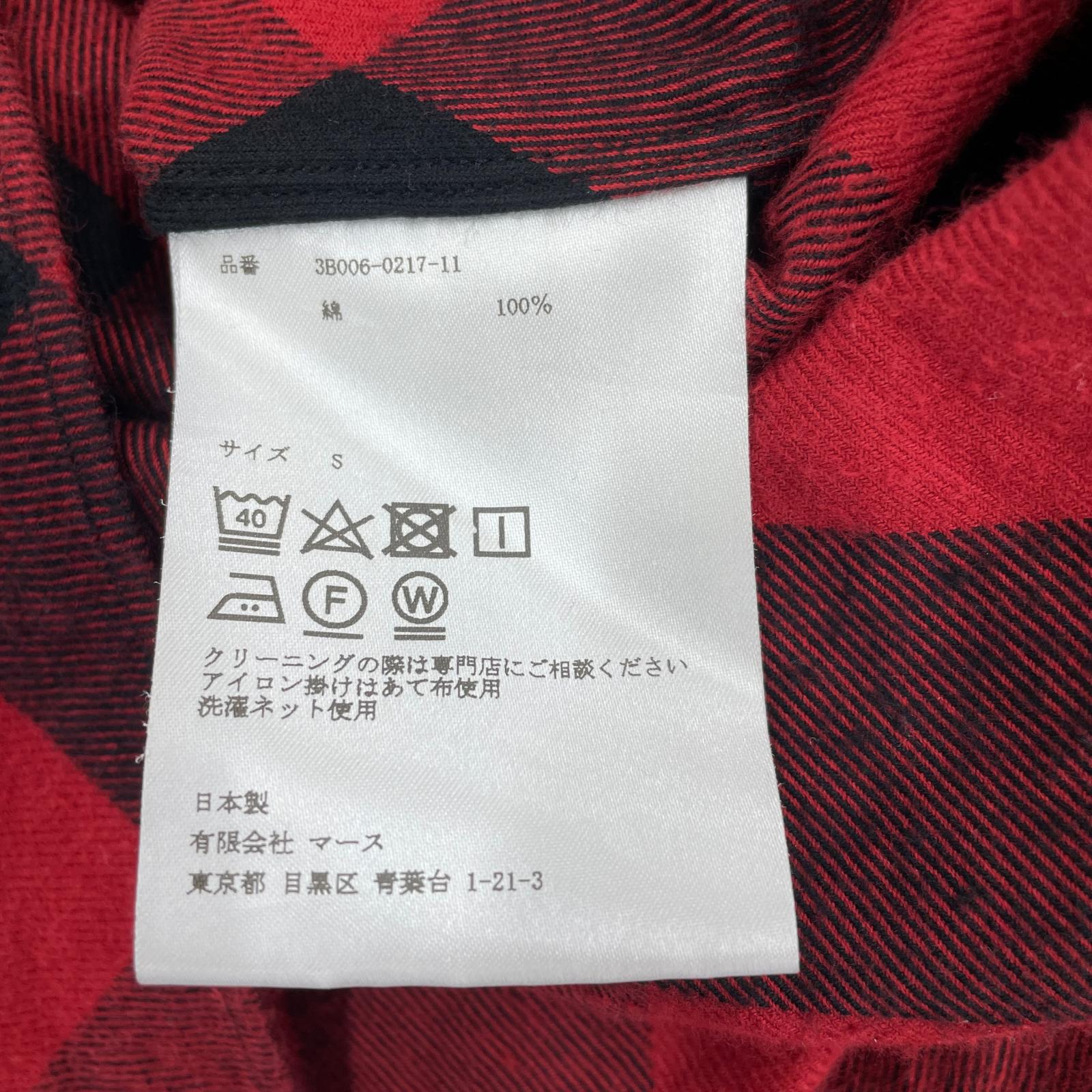 長袖シャツ Big flannel shirts 赤 (S) S レッド