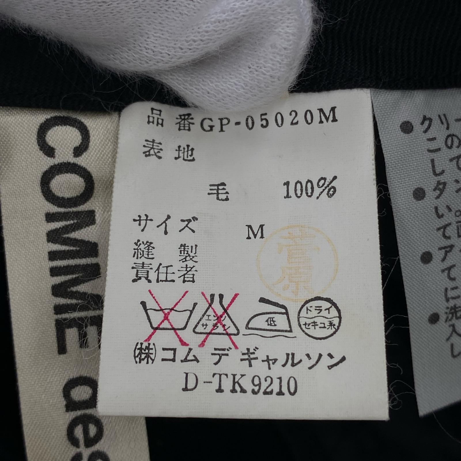 パンツ 80s ウール2タックスラックス 黒 M M ブラック
