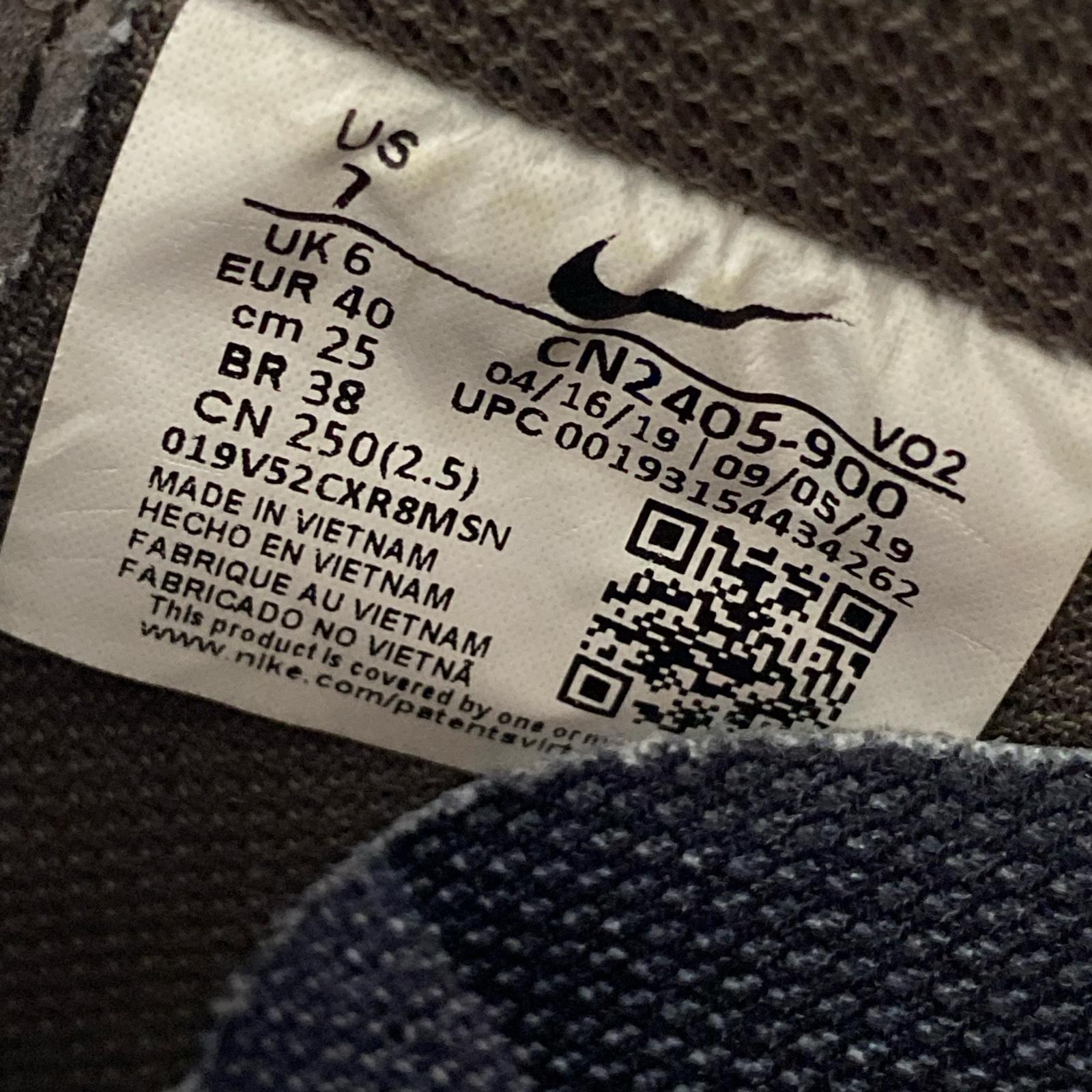 スニーカー ×TRAVIS SCOTT AIR FORCE 1 25㎝ 25cm (US7 UK6 1/2 EU40) マルチカラー