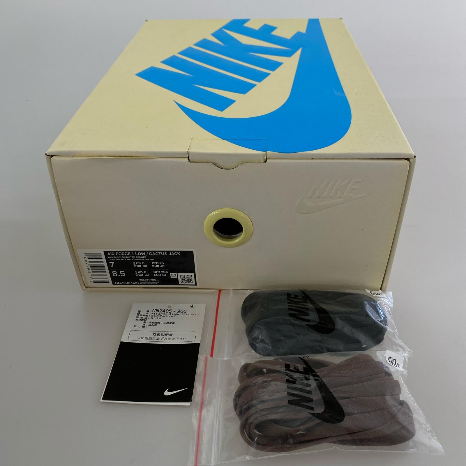 スニーカー ×TRAVIS SCOTT AIR FORCE 1 25㎝ 25cm (US7 UK6 1/2 EU40) マルチカラー