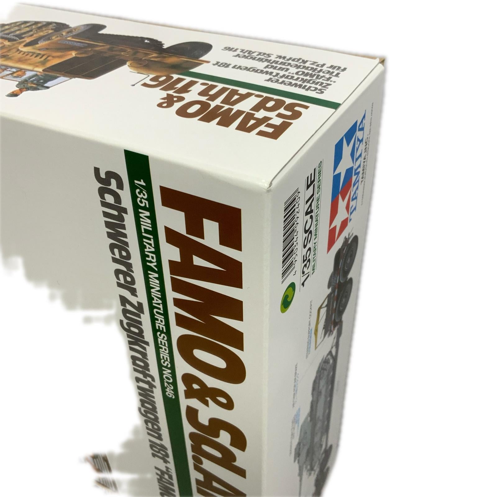 TAMIYA 1/35 ドイツ18トン重ハーフトラック戦車運搬車 TAMIYA ミリタリープラモ