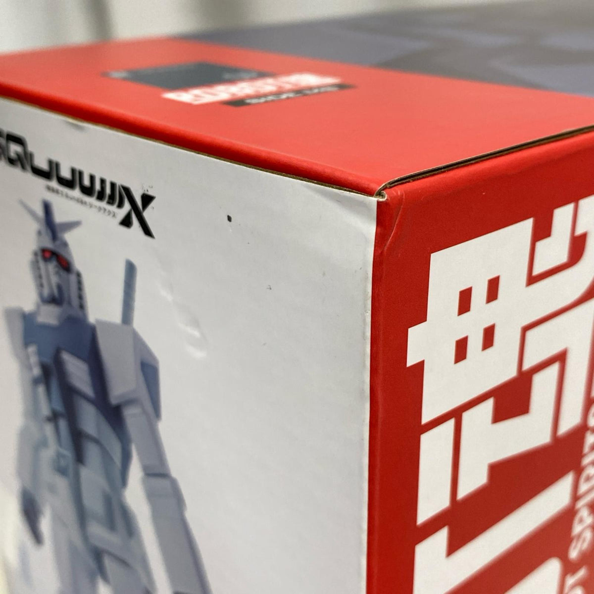 ROBOT魂 ハイパー化ガンダム(GQ) フィギュア/グッズ