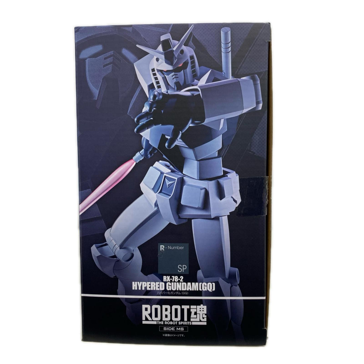 ROBOT魂 ハイパー化ガンダム(GQ) フィギュア/グッズ