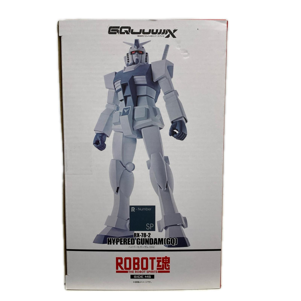 ROBOT魂 ハイパー化ガンダム(GQ) フィギュア/グッズ
