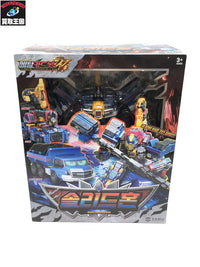 メタルカードボットW ソリッドホーン フィギュア/グッズ