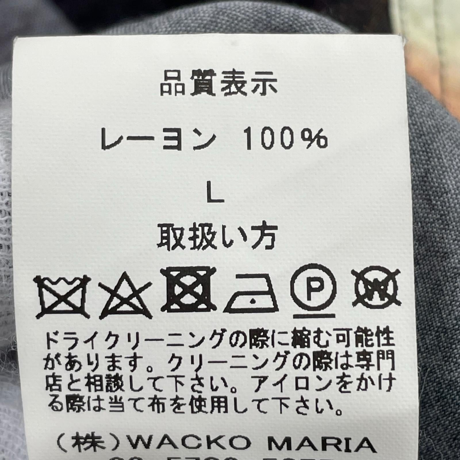 半袖シャツ JIMJARMUSCH HAWAIIAN SHIRT L ブラック