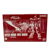 1/144 HG RX-80RR レッドライダー プレバン限定 機動戦士ガンダム　アグレッサー バンダイ ガンプラ