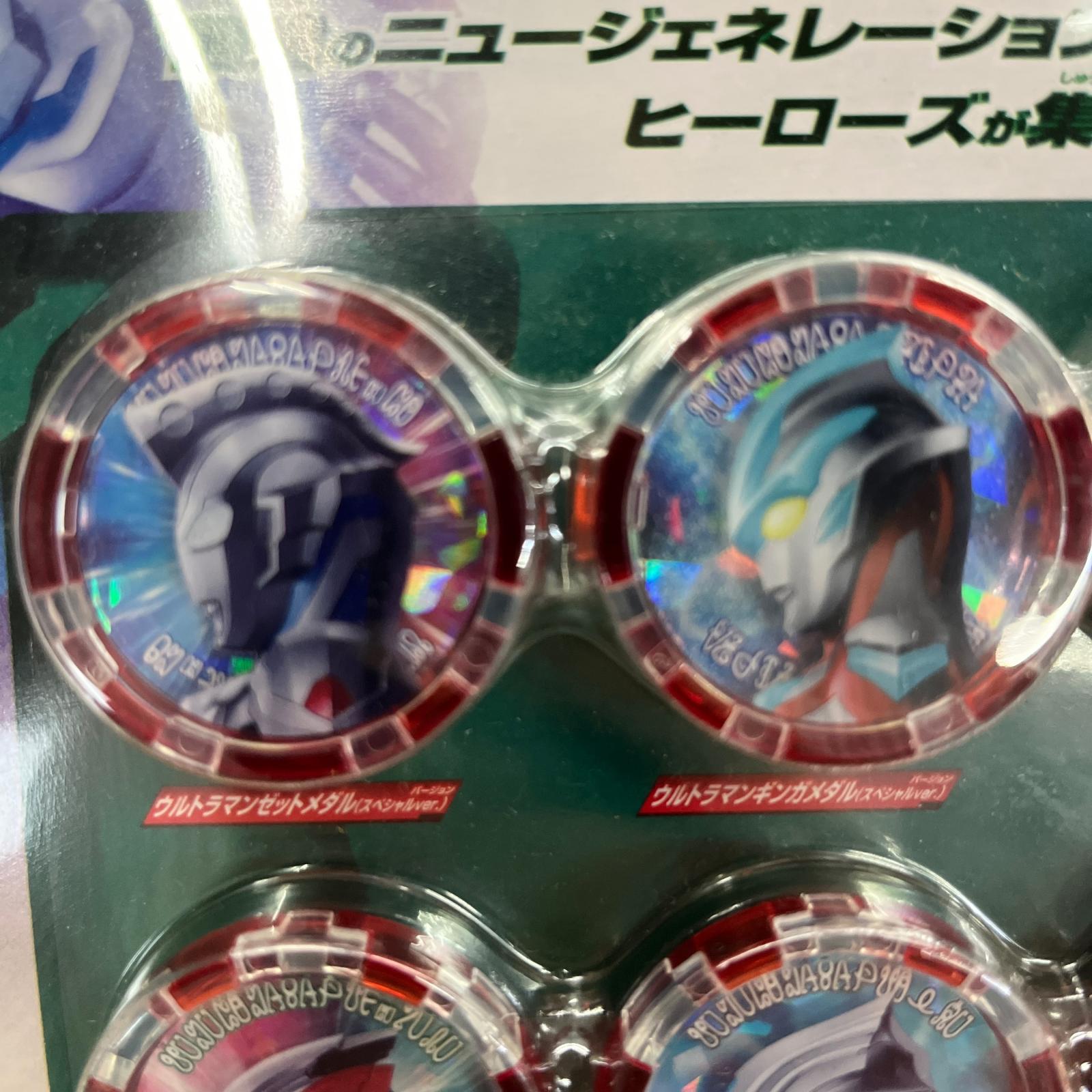 ウルトラマンゼット　DXウルトラメダルSPニュージェネレーションヒーローズセット ニュージェネレーションヒーローズセット バンダイ フィギュア/グッズ